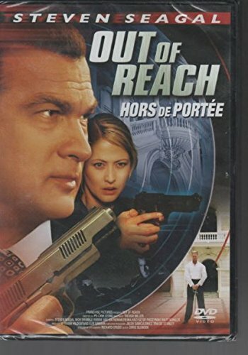 Hors de Portée - Po Chih Leong - DVD