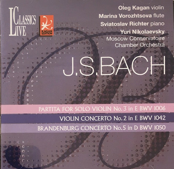 J.S. Bach* - Partita For Solo Violin No. 3 In E BWV 1006 / Violin Concerto No. 2 In E BWV 1042 / Brandenburg Concerto No. 5 In D BWV 1050 - J.S. Bach - CD