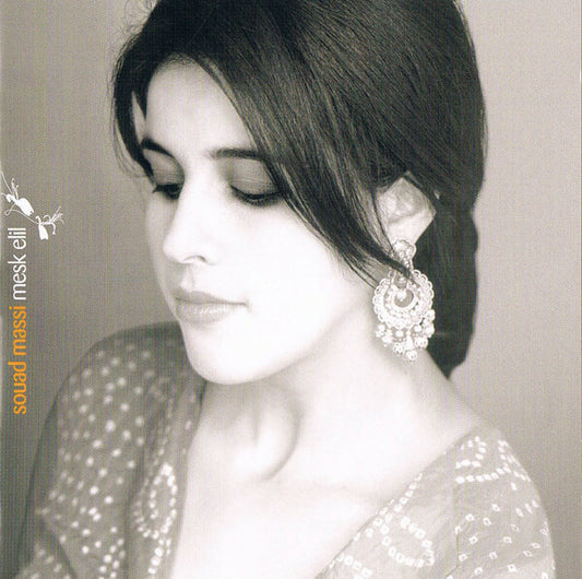 Souad Massi - Mesk Elil - Souad Massi - CD