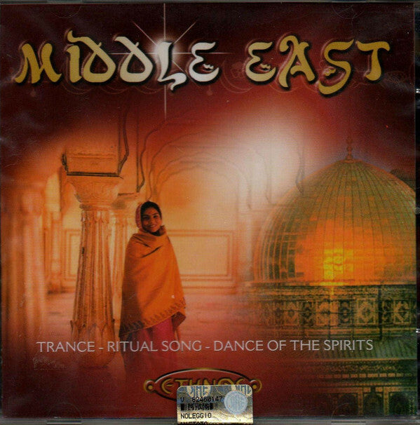 Unknown Artist - Middle East - Unknown Artist - CD