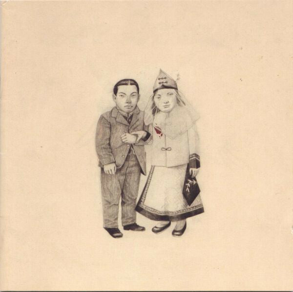 The Decemberists - The Crane Wife - The Decemberists - CD