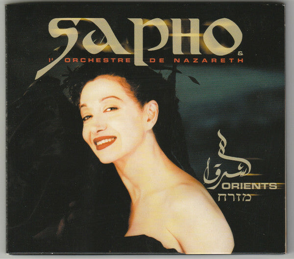 Sapho & L' Orchestre De Nazareth* - Orients - Sapho & L' Orchestre De Nazareth - CD