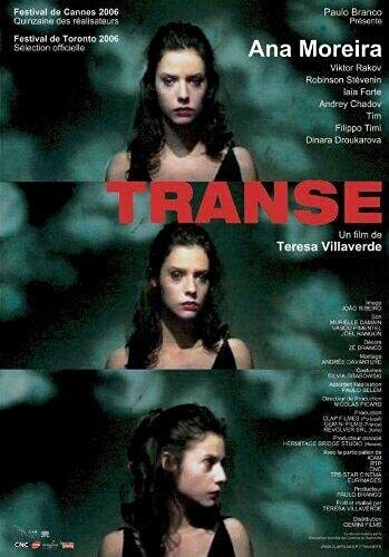 Transe - Inconnu - DVD