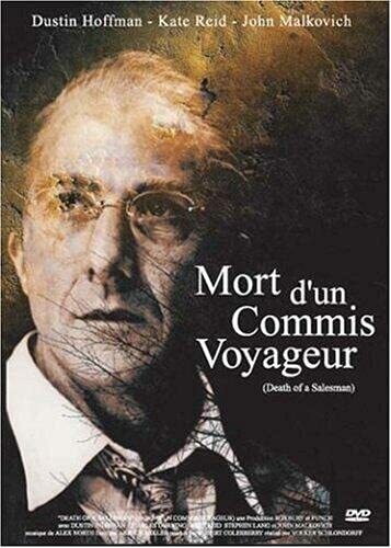 Mort d'un commis voyageur - Volker Schlöndorff - DVD