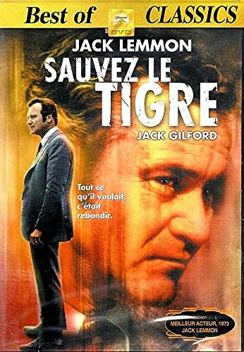 Sauvez le tigre - John G. Avildsen - DVD
