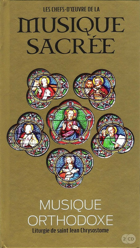 Musique Orthodoxe - Liturgie De Saint Jean Chrystime - Collectif - CD