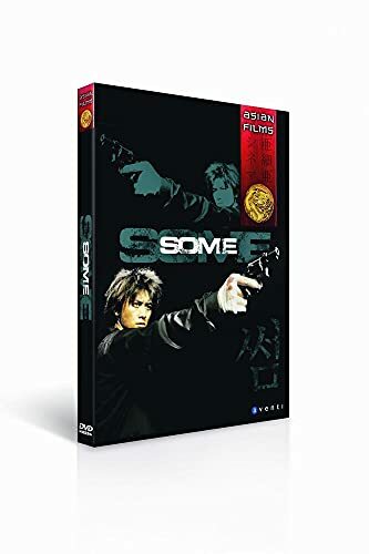 Some - Jang Yun-Hyeon - DVD