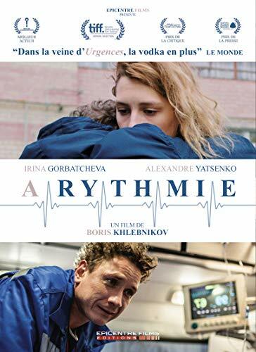 Arythmie - Boris Khlebnikov - DVD