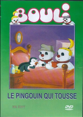 Bouli et le pingouin qui tousse - Inconnu - DVD