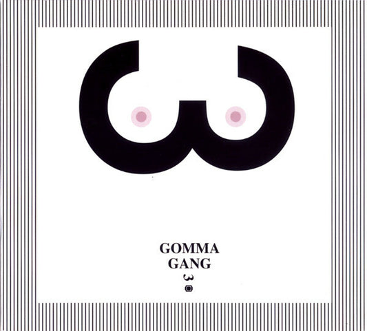 Gommagang 3 - Collectif - CD