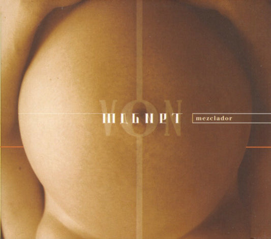 Von Magnet - Mezclador - Von Magnet - CD