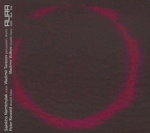 Sainkho Namtchylak - Aura - Sainkho Namtchylak - CD