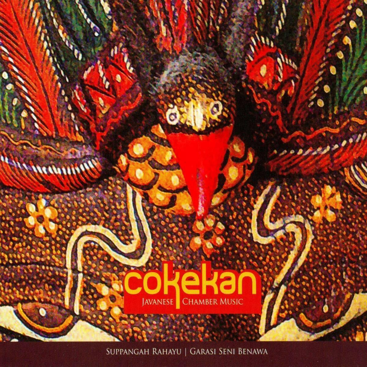 Suppangah Rahayu - Cokekan - Suppangah Rahayu - CD