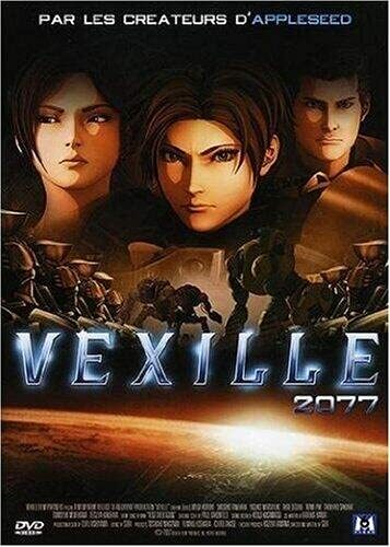 Vexille 2077 - Fumihiko Sori - DVD