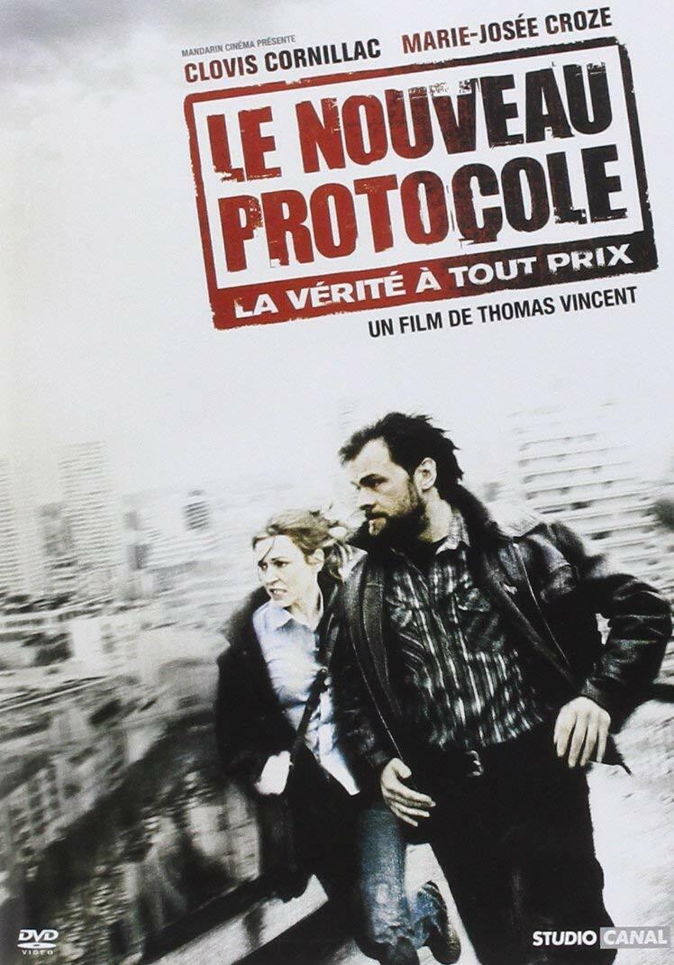 Le Nouveau protocole - Thomas Vincent - DVD
