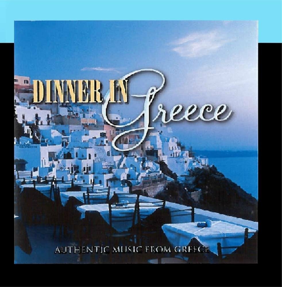 Dinner in Greece - Antonopoulos, Rouly - CD