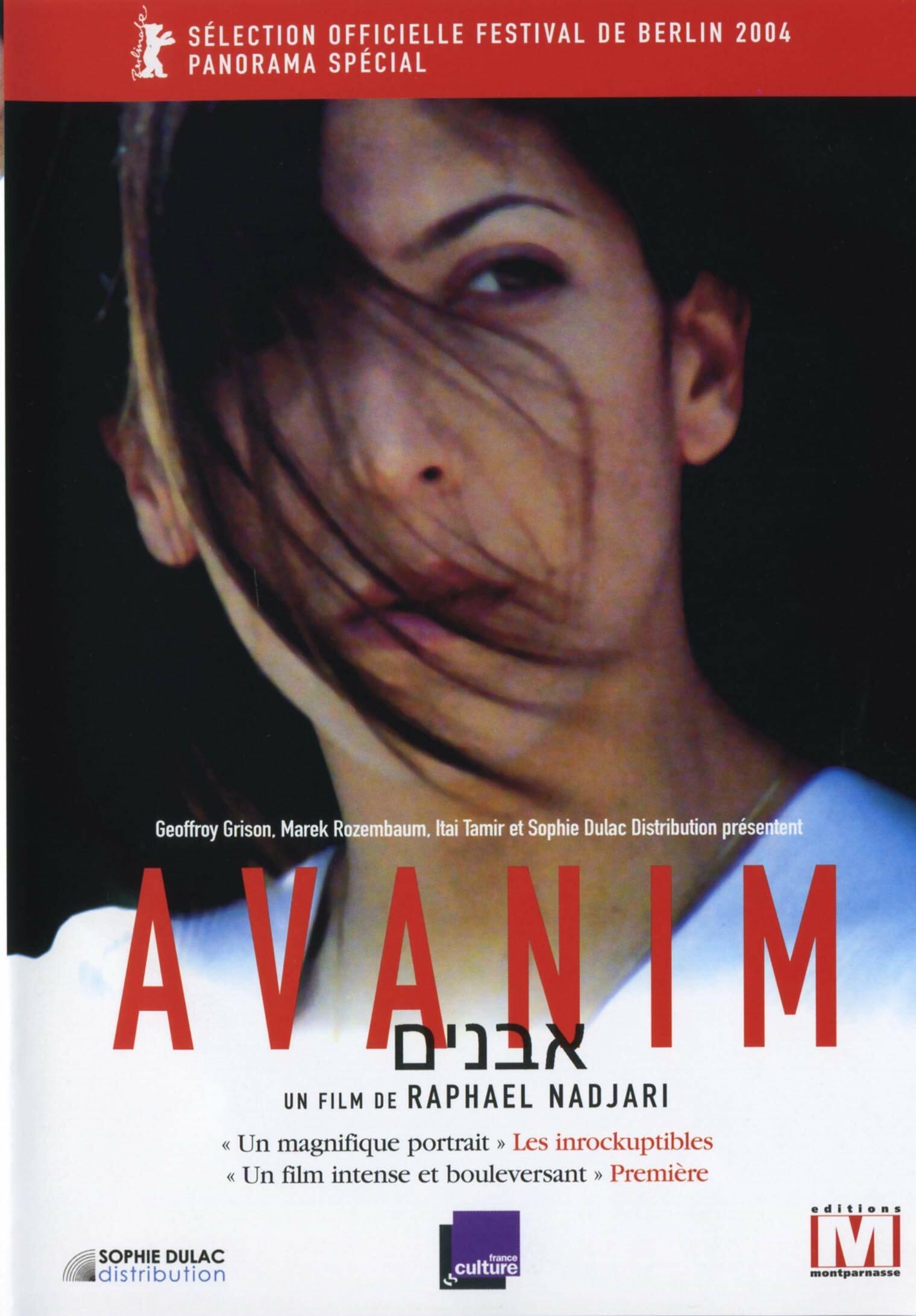Avanim - Raphaël Nadjari - DVD