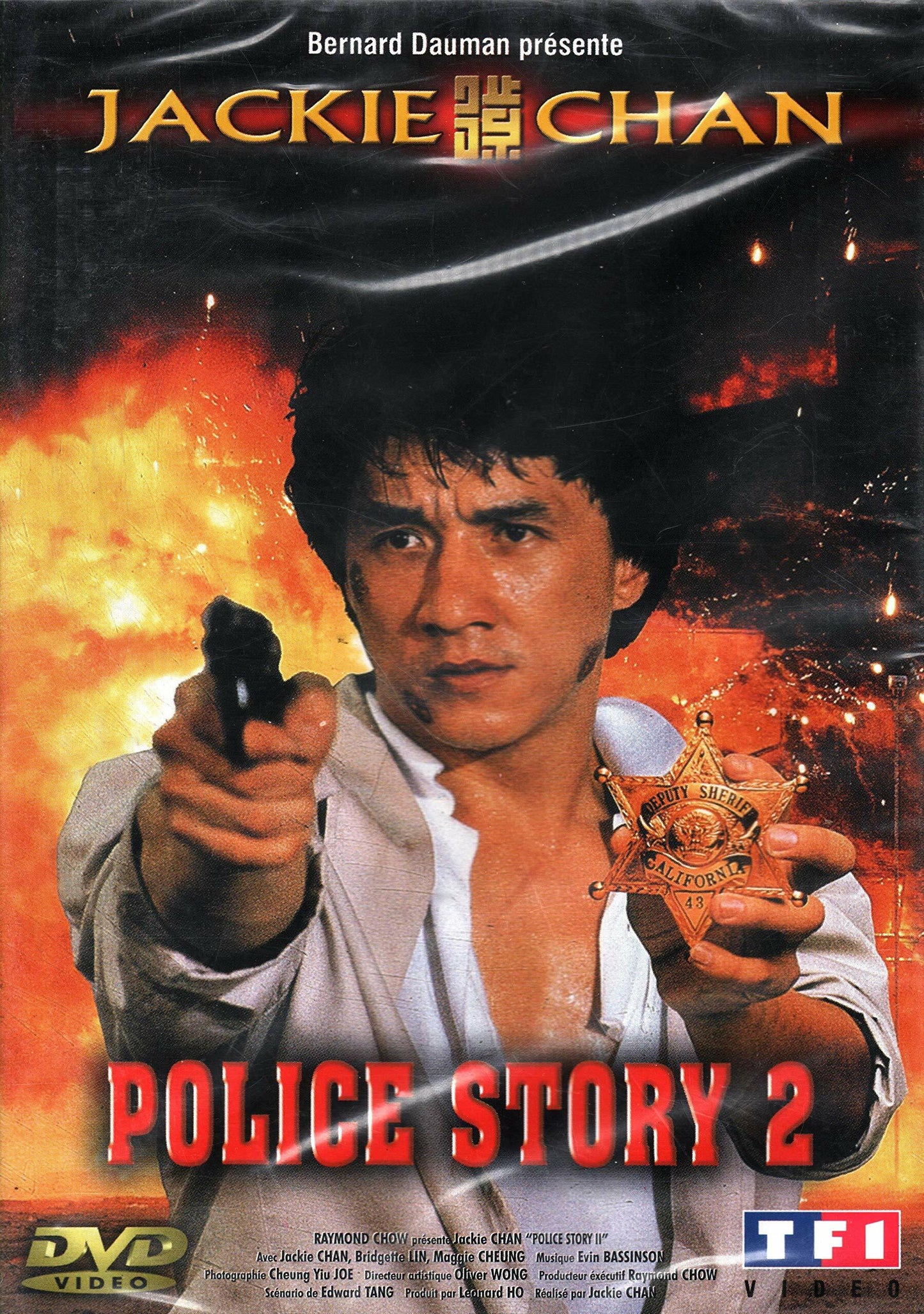 Police story 2 - Jackie Chan - DVD