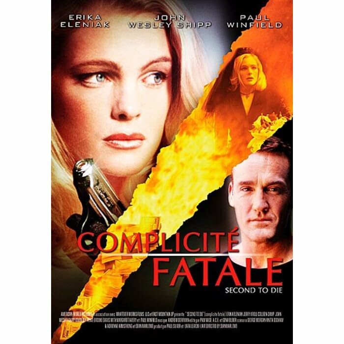 Complicité fatale - Brad Marlowe - DVD