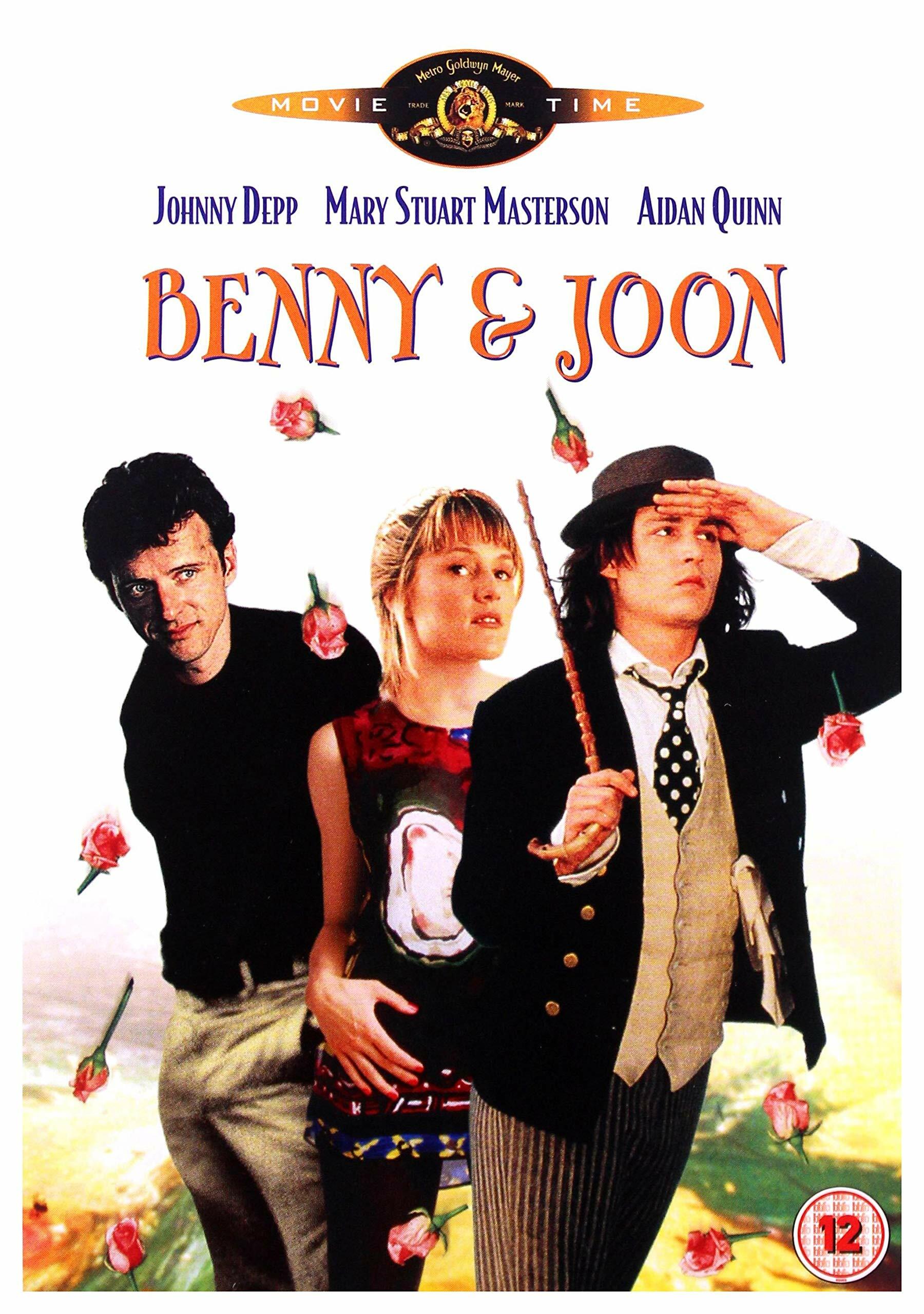 Benny & Joon - Jeremiah S. Chechik - DVD