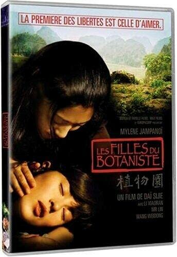 Les filles du botaniste - Dai Sijie - DVD