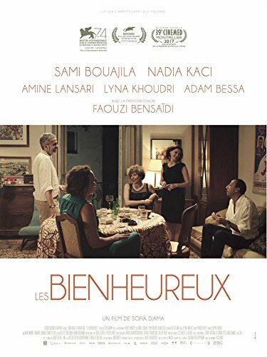 Les bienheureux - Sofia Djama - DVD