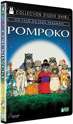 Pompoko - Isao Takahata - DVD