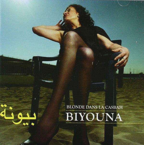 Biyouna - Blonde dans la casbah - Biyouna - CD