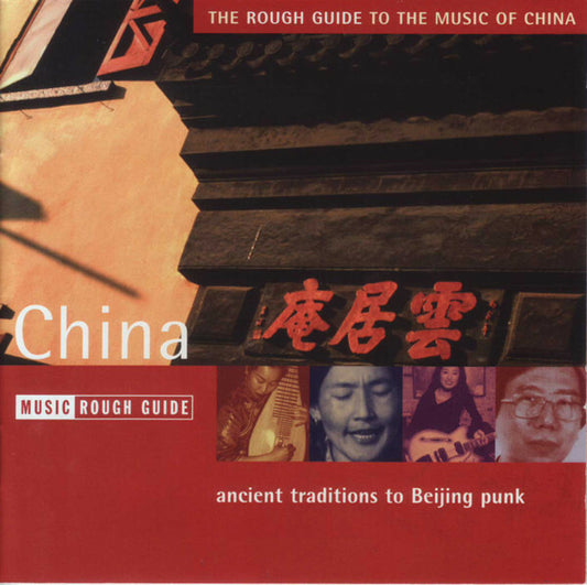 The rough guide to the music of china - Collectif - CD