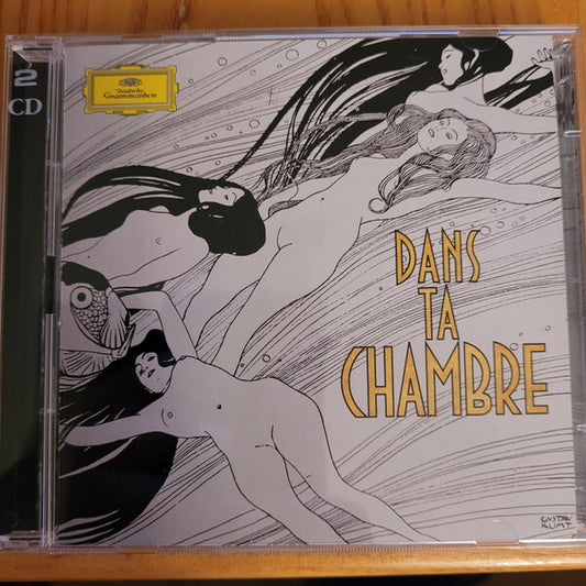 Dans ta chambre - Collectif - CD