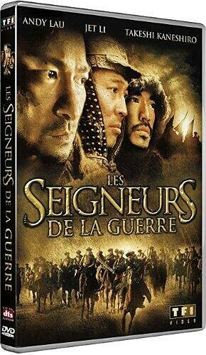 Les seigneurs de la guerre - Peter Chan, Wai Man Yip - DVD