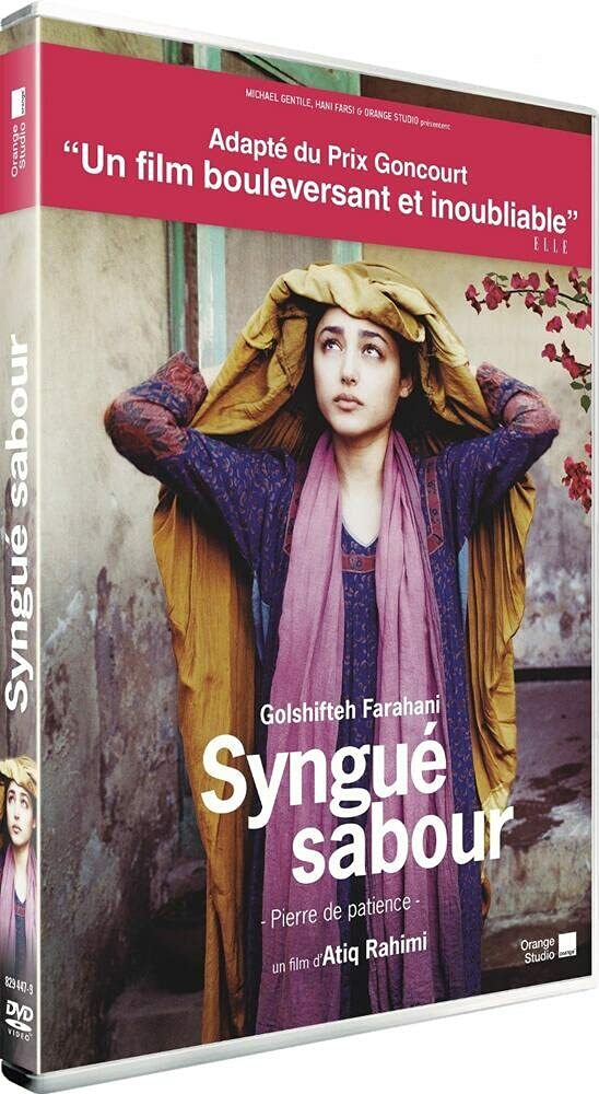 Syngué Sabour - Pierre de patience - Atiq Rahimi - DVD