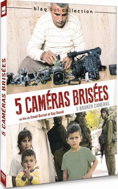 5 caméras brisées - Emad Burnat, Guy Davidi - DVD