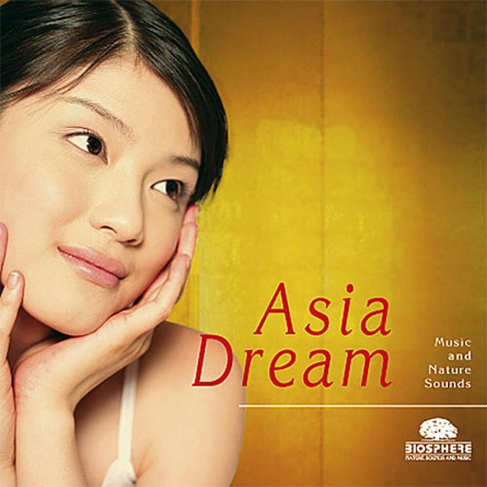 Asia Dream-CD -  - CD