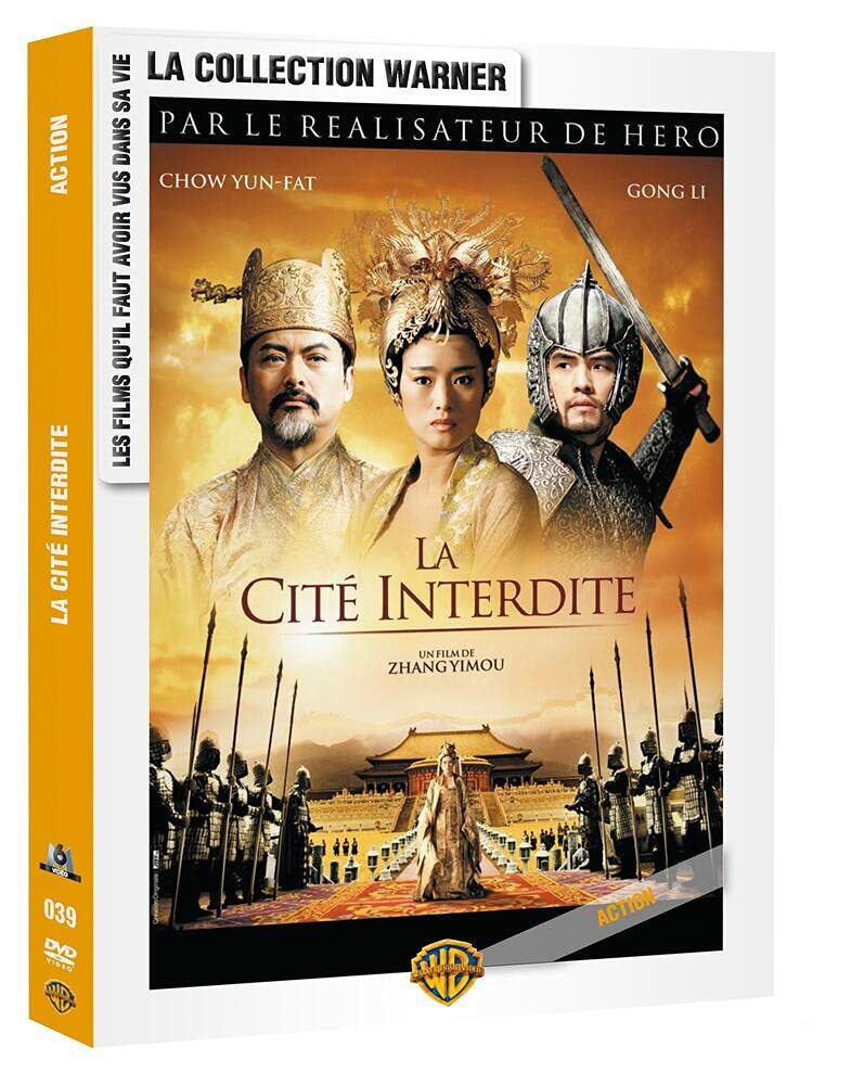La Cité Interdite - Zhang Yimou - DVD
