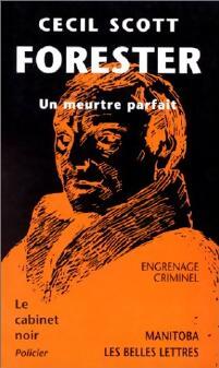 Le bourreau et la victime - Helen McCloy - Livre