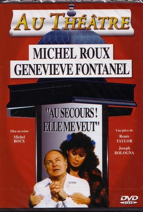 Au secours ! Elle me veut - Bernard Deflandre - DVD