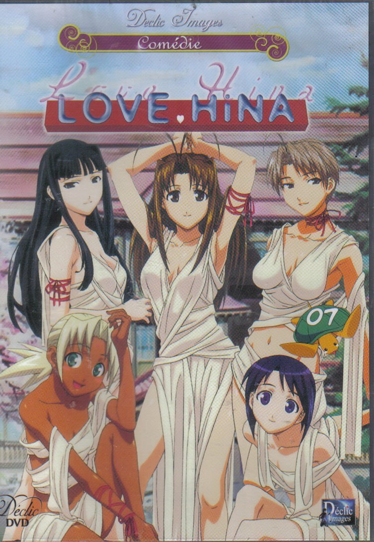 Love Hina Volume 7 (3 épisodes: 22, 23 et 24) - Inconnu - DVD