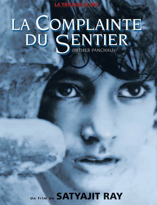 La complainte du sentier - Satyajit Ray - DVD