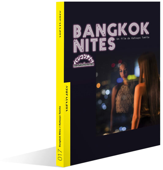 Bangkok nites - Katsuya Tomita - DVD