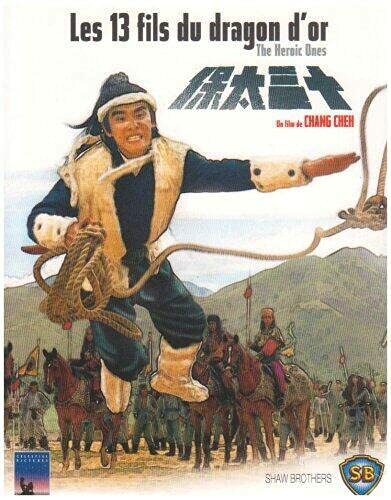 Les 13 fils du dragon d'or - Chang Cheh - DVD