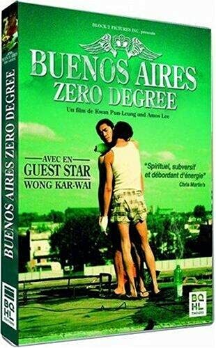 Buenos Aires-Zero Degree - Kwan Pun-Leung and Amos Lee - DVD