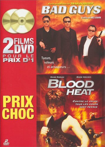 Bad Guys / Blood Heat (Coffret 2 dvd) - Shimoyama Ten, Bee Chan - DVD