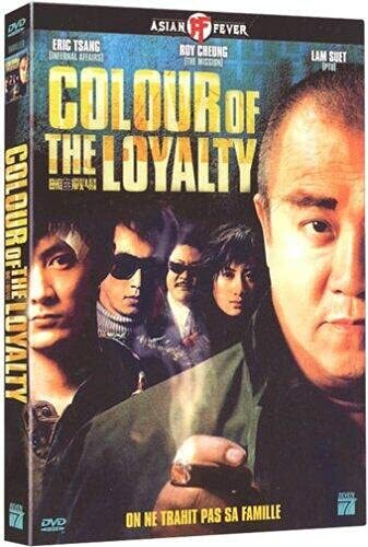 Colour of the loyalty - Siu Hung Cheung, Jing Wong - DVD