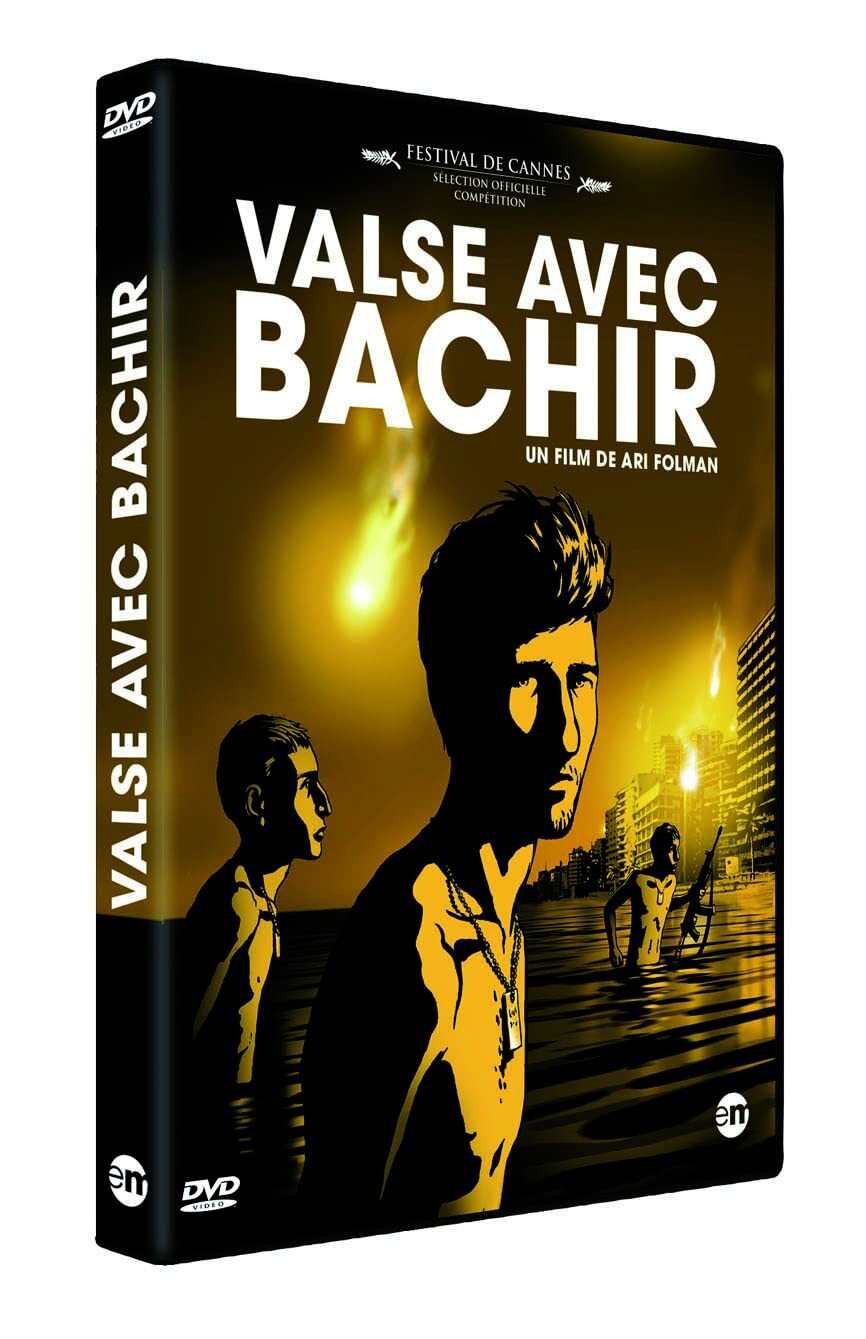 Valse avec Bachir - Ari Folman - DVD