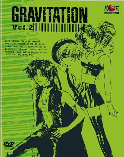 Gravitation volume 2 - Bob Shirahata, Shinichi Watanabe - DVD