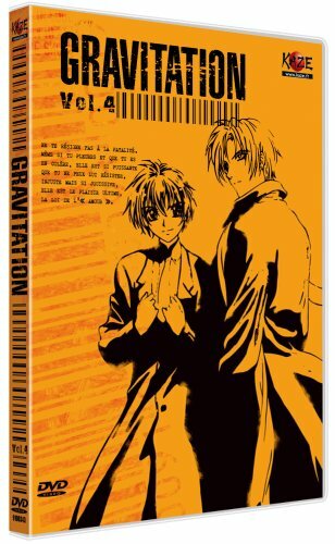 Gravitation volume 4 - Bob Shirahata, Shinichi Watanabe - DVD
