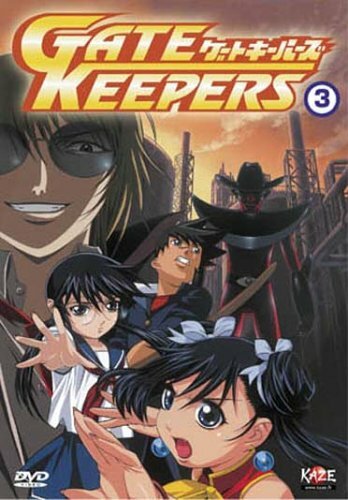 Gate Keepers Vol. 3 - Kôichi Chigira - DVD