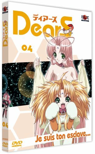 Dears volume 4 - Inconnu - DVD