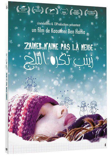 Zaineb n'aime pas la neige - Kaouther Ben Hania - DVD